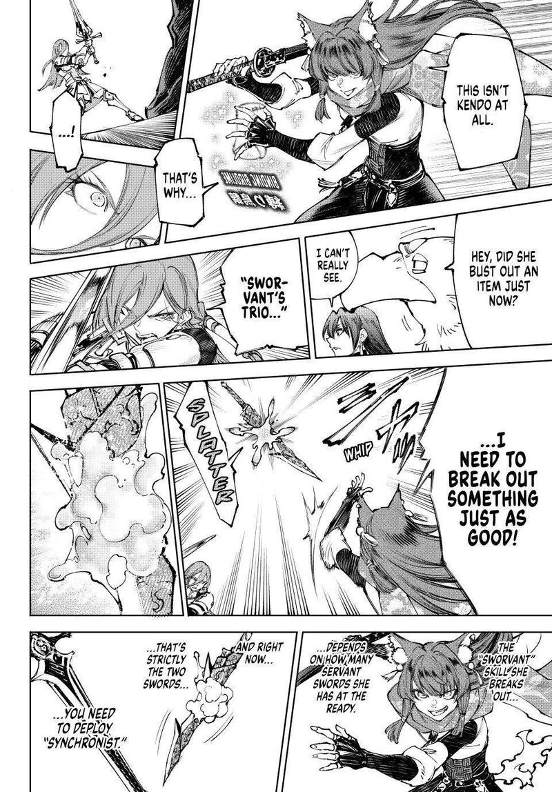 Shangri-La Frontier Chapter 262 image 10